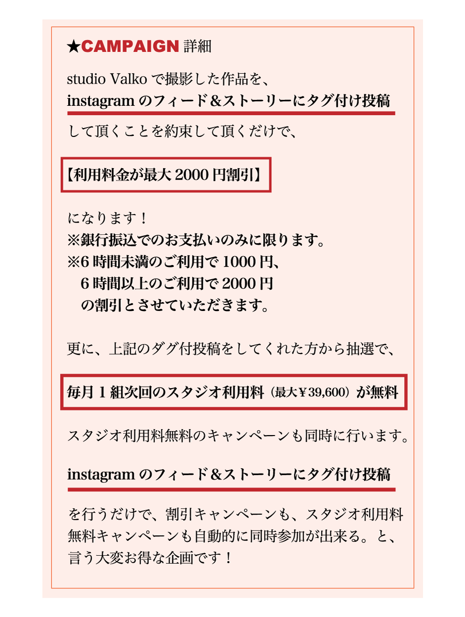 cam-main.png(293372 byte)