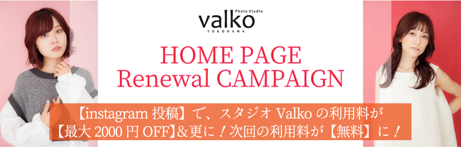 re-camp.png(249832 byte)