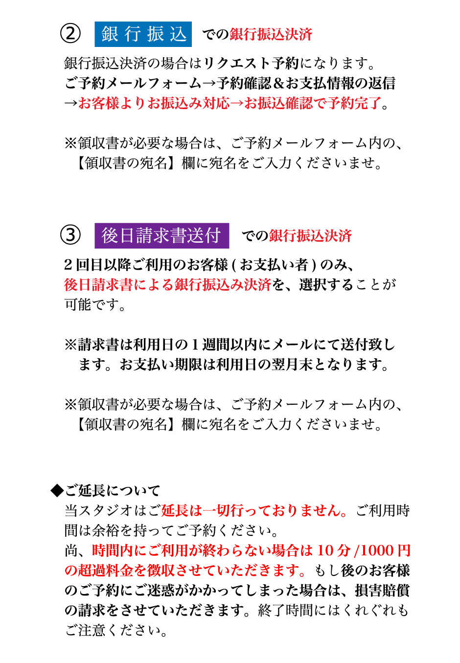 pm-2.png(163931 byte)