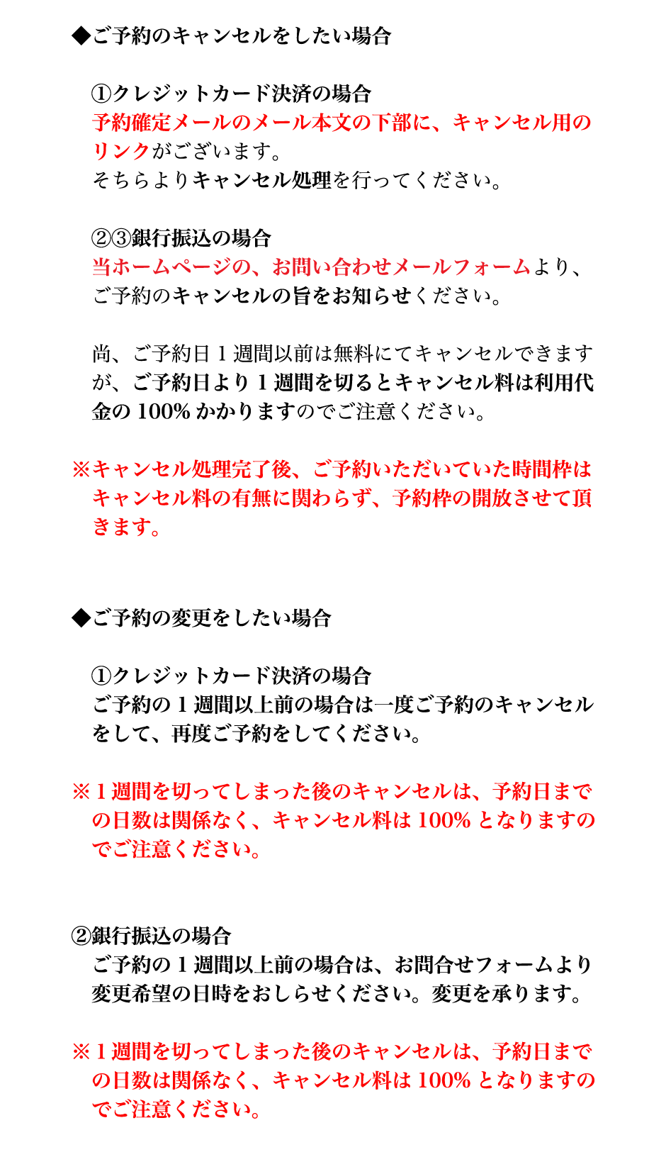 pm-3.png(173919 byte)