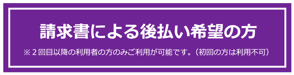 �������ɂ��㕥����]�̕�